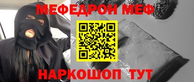 СК Бугуруслан