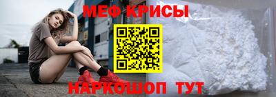 соль ск Бузулук