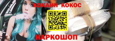 СК Бугуруслан