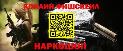 СК Бугуруслан
