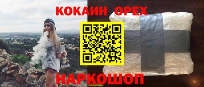 а пвп мука Будённовск