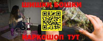 соль ск Бузулук