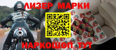 а пвп мука Будённовск