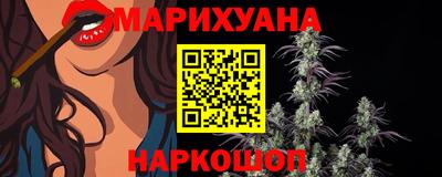 а пвп мука Будённовск