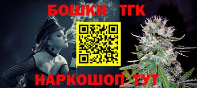 а пвп мука Будённовск