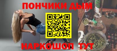 СК Бугуруслан