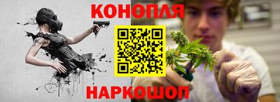 соль ск Бузулук