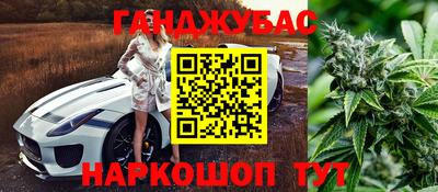 СК Бугуруслан