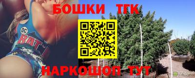 а пвп мука Будённовск
