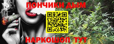 соль ск Бузулук
