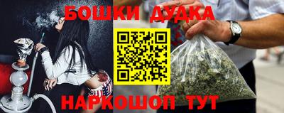 СК Бугуруслан