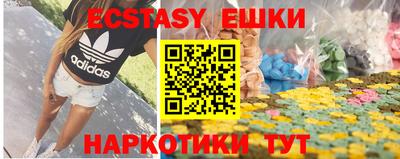 СК Бугуруслан