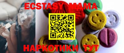 а пвп мука Будённовск