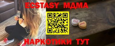 СК Бугуруслан