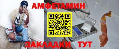 а пвп мука Будённовск