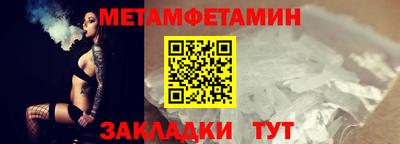 а пвп мука Будённовск