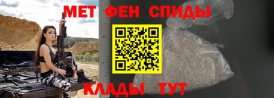 а пвп мука Будённовск