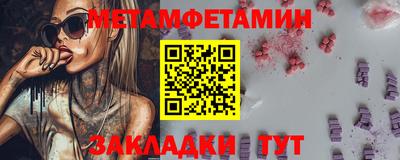 а пвп мука Будённовск