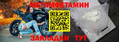 СК Бугуруслан
