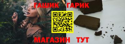 СК Бугуруслан