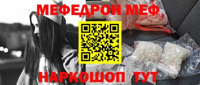 СК Бугуруслан
